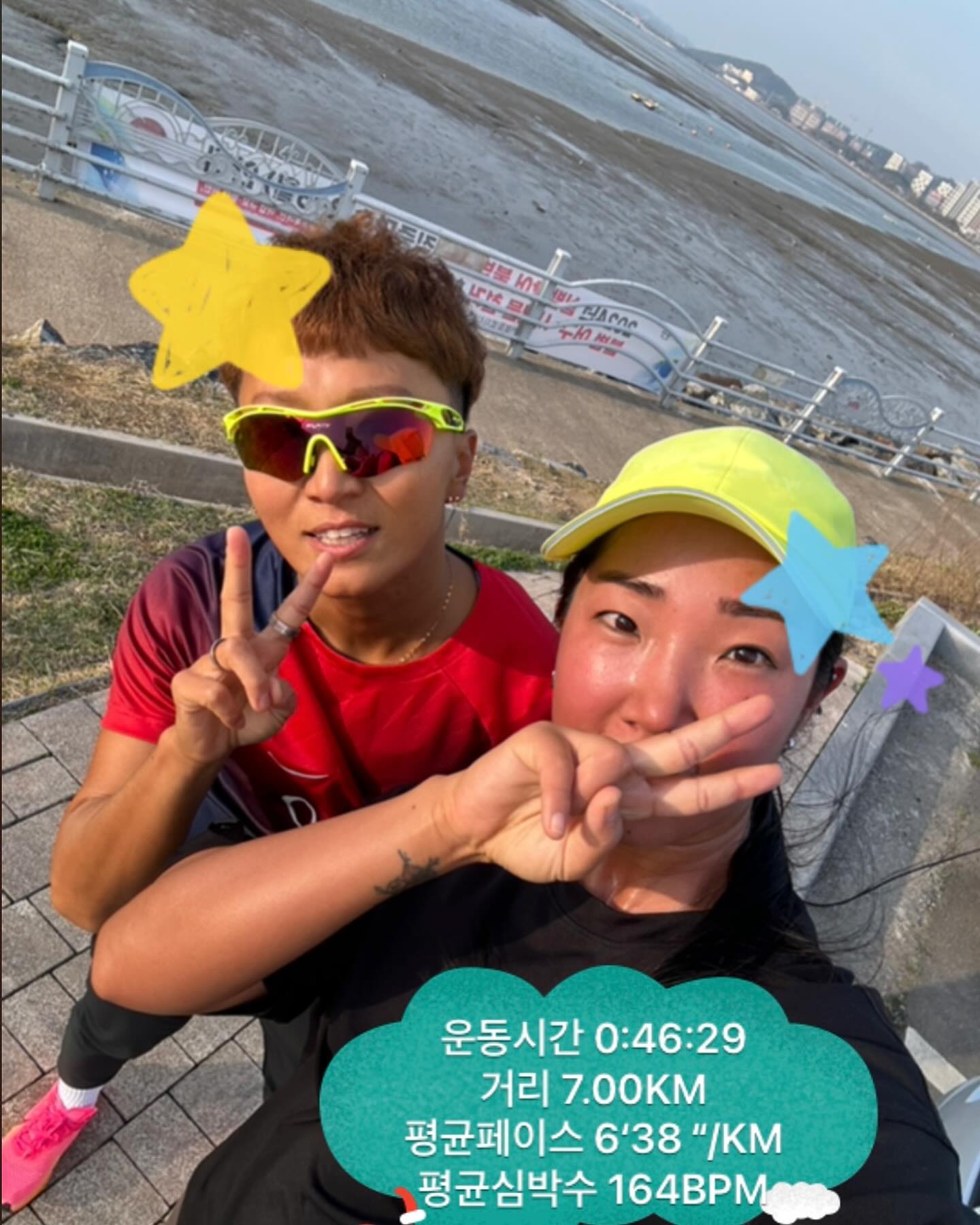 .
.
혼자였으면 3km지점에서.
포기했을거예요😱.
.
.
역시 트레드밀보다 힘든.
#실외달리기.
함께해주셔서 #오늘목표달성.
.
.
그녀는 떠나셨는데.
나는 아직도 차에서 정신차리는중🤣.
.
.
#감사합니다#내일만나요🤗.
.
.