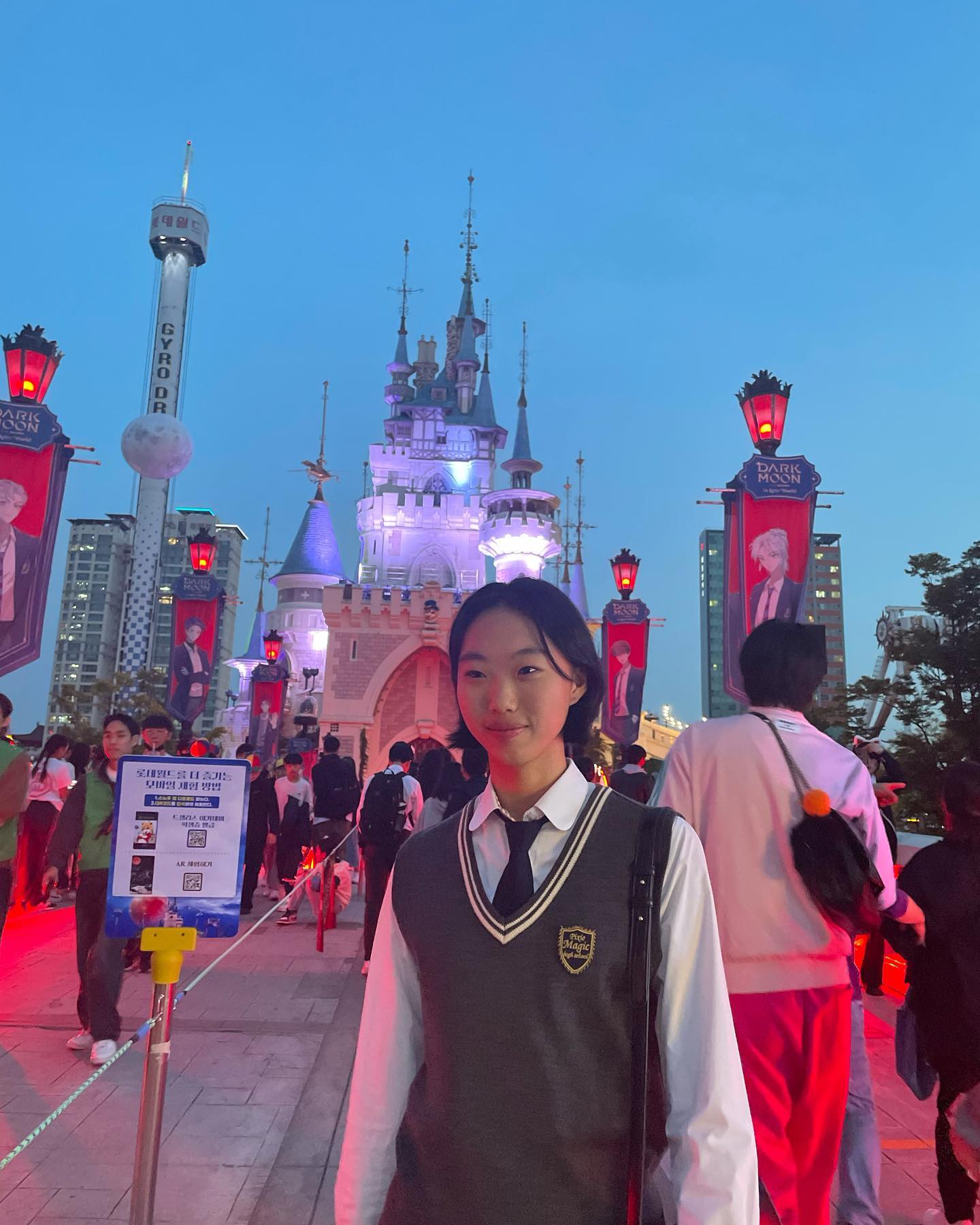 🏰