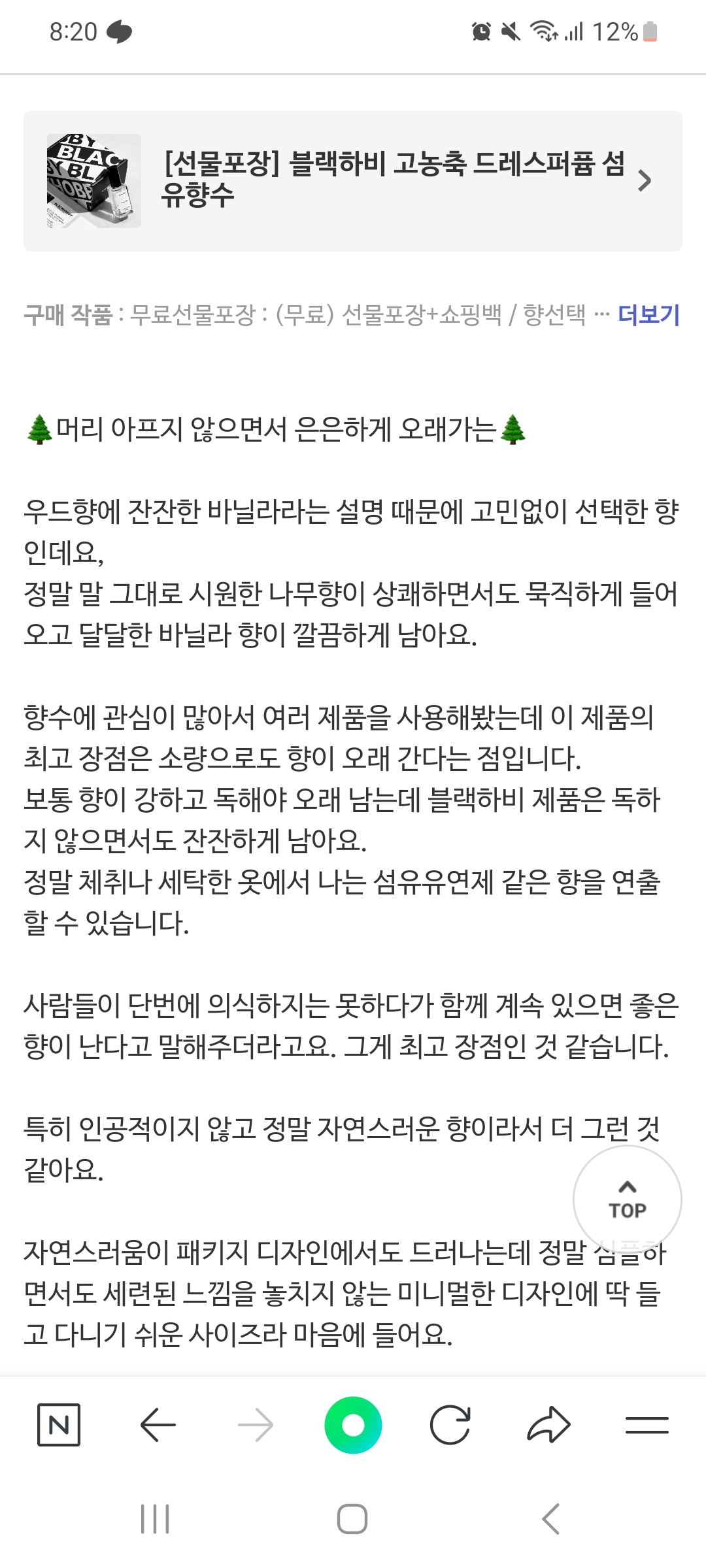 콘텐츠