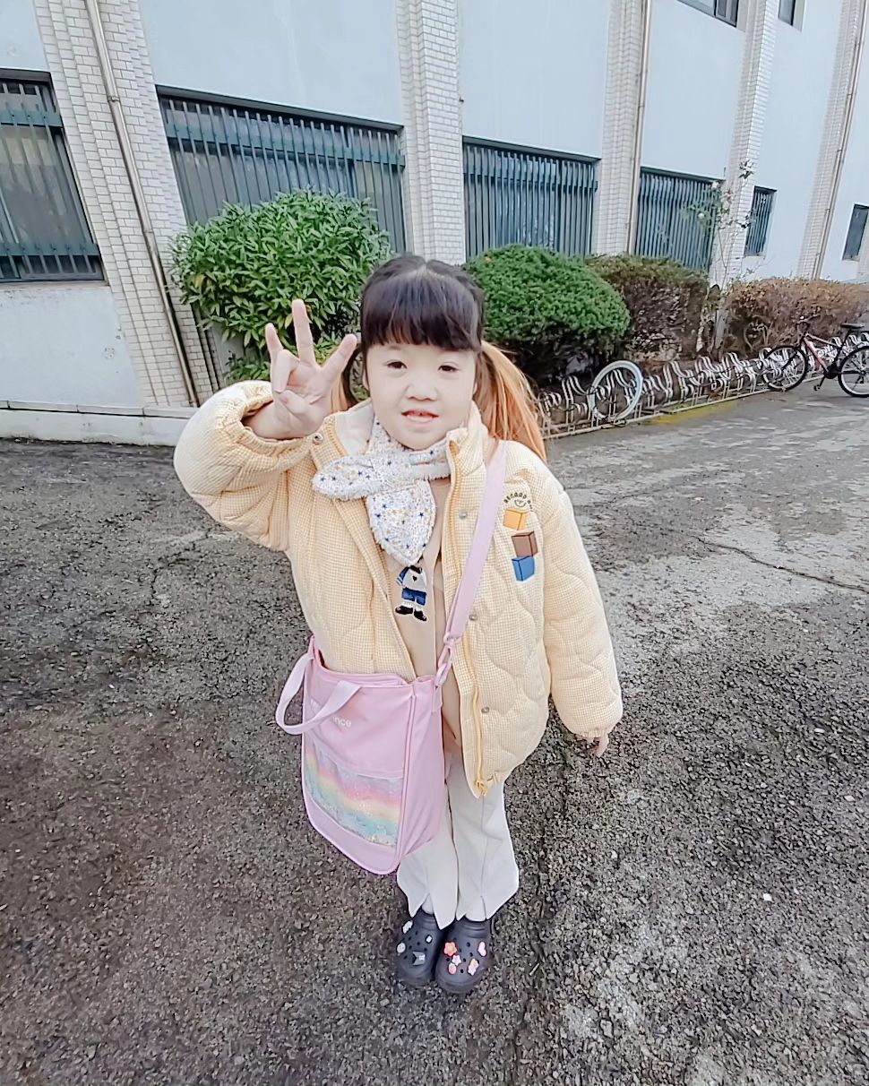 ​⠀⠀⠀⠀⠀⠀⠀⠀⠀⠀
시험보기전~
이제 한자 6급 도전!
열심히 한만큼 좋은결과 나올꺼야💛
​⠀⠀⠀⠀⠀⠀⠀⠀⠀⠀
​⠀⠀⠀⠀⠀⠀⠀⠀⠀⠀
#231118#토요일
#한자시험6급
#좋은결과나오길
​⠀⠀⠀⠀⠀⠀⠀⠀⠀⠀
​⠀⠀⠀⠀⠀⠀⠀⠀⠀⠀