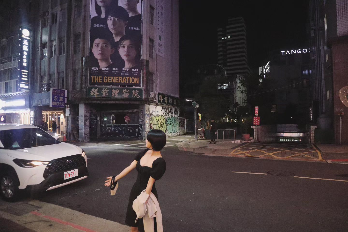 콘텐츠