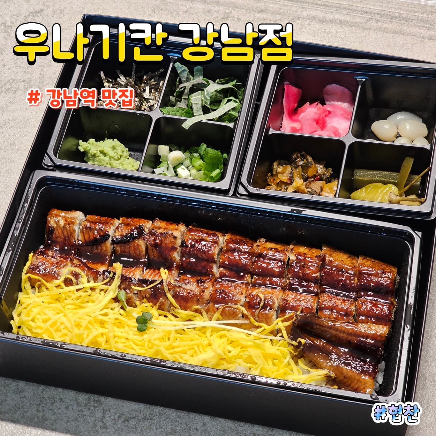 콘텐츠