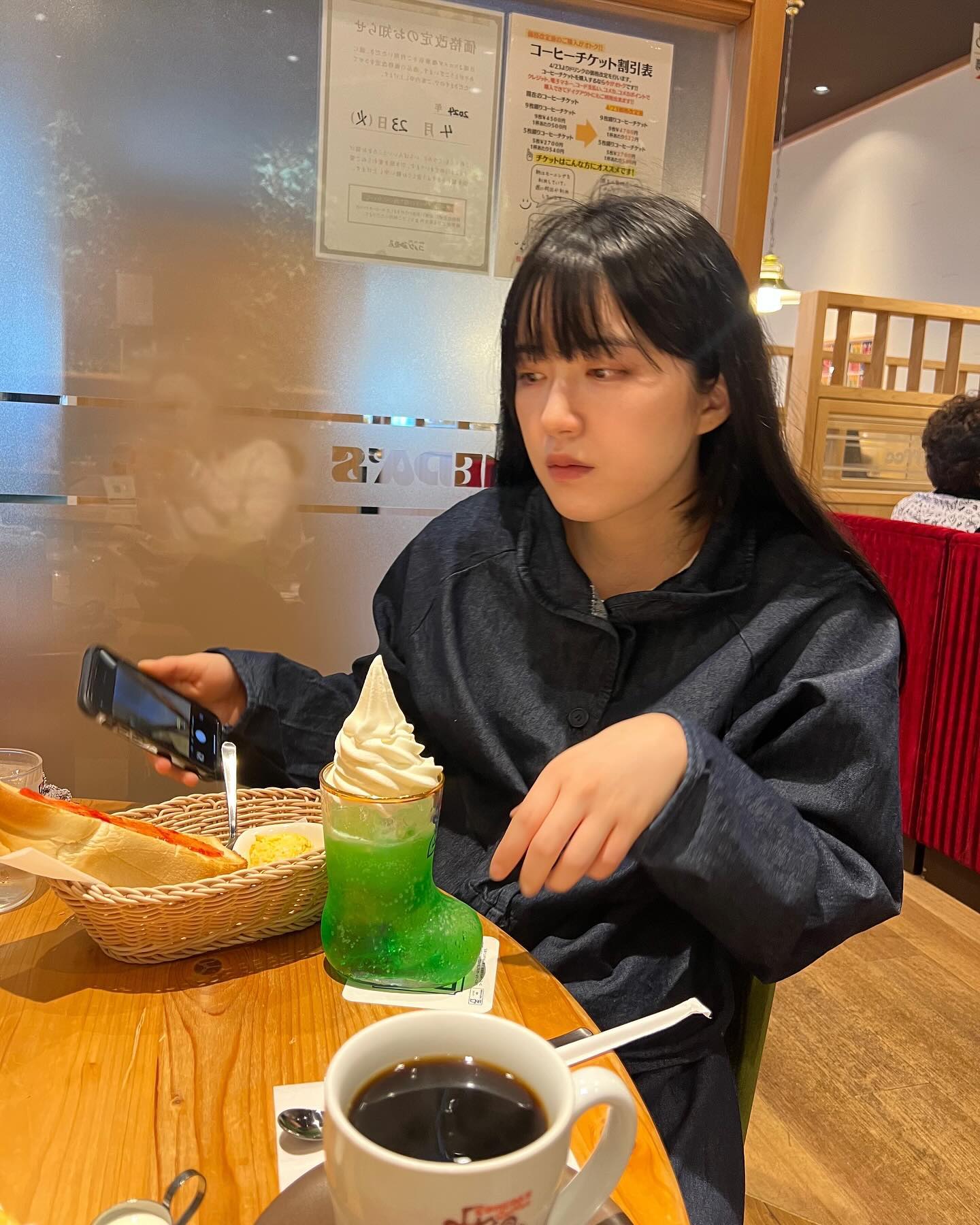 내 아이스크림 부츠 🍦👢