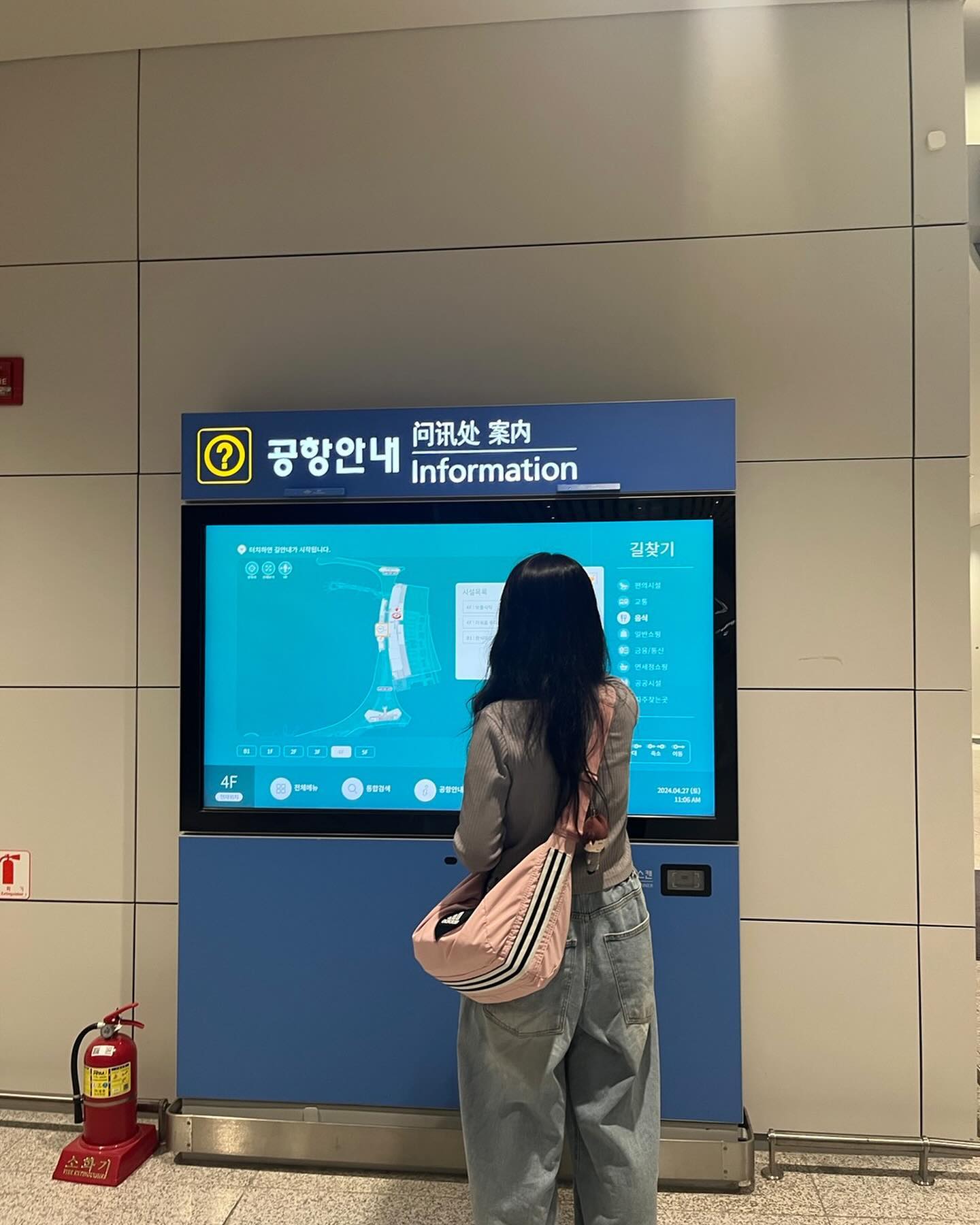 오사카/교토 여행 뒷모습 모음.zip