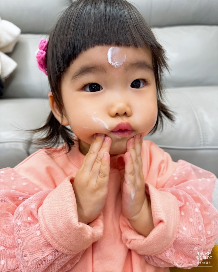 빙하수가 가득 함유된 청정 아기보습크림 베베드블랑