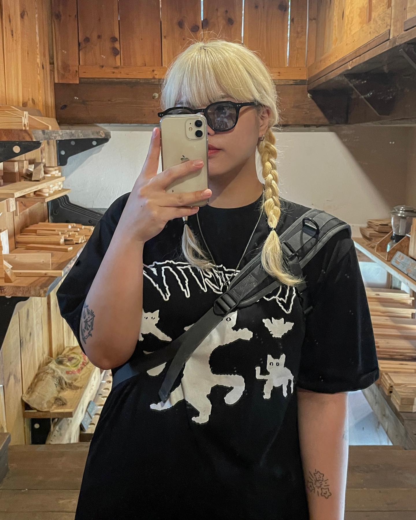 😎