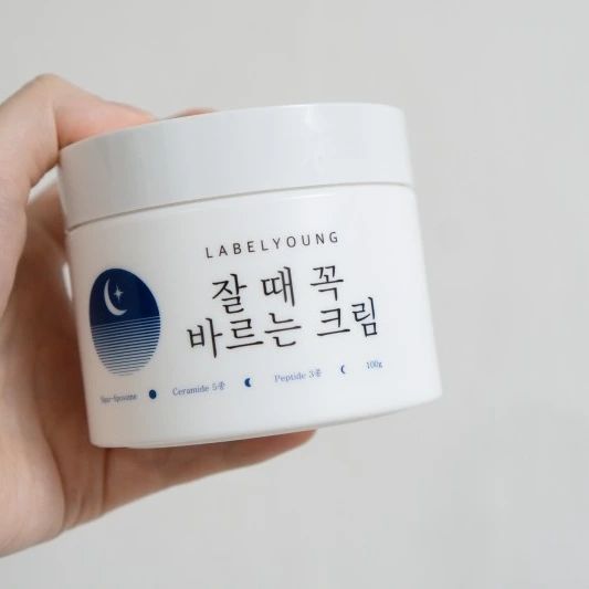 #수면팩추천 

귀찮을 때! 건조할 때! 듬뿍 발라주면 아침에 촉촉해용!

가성비 좋은 라벨영 ! 믿고 쓰는 화장품 브랜드 중 하나예용! #잠잘때바르는크림 #수면팩 굿굿!! 

#뷰티그램💄
#뷰티패션블로거
#뷰티블로거 
#수면팩크림 
#라벨영 
#뷰티 #beauty