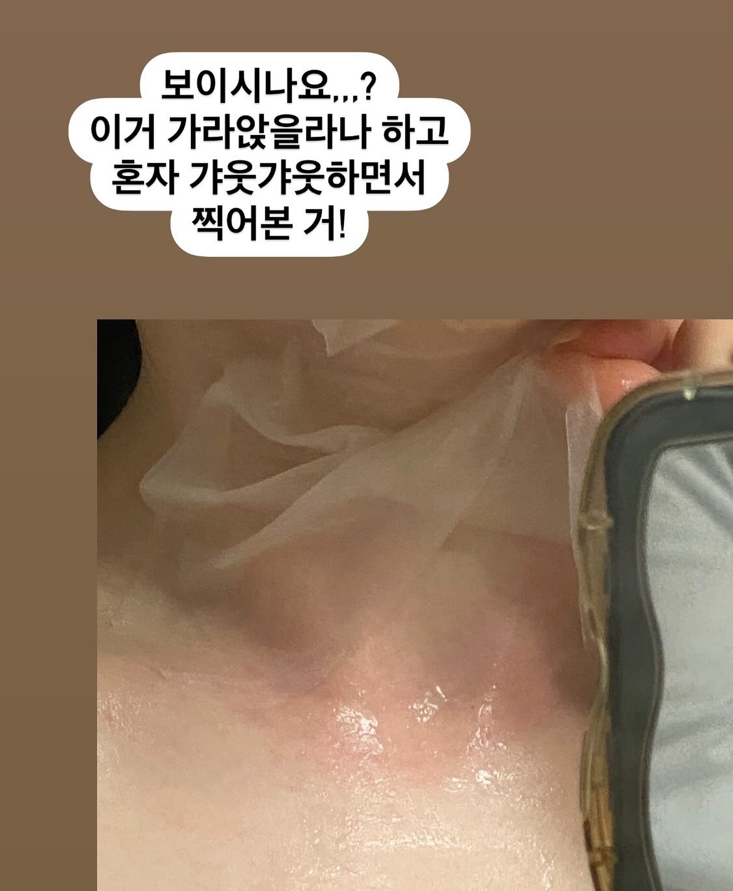 내일모레 상떼 오픈인데예 ☺️🌹🌹💖
진쟈 요즘 너무 잘쓰고있는 아카세미겔마스크…
요고 눈여겨보셨다가 꼭 뽀려가셔야 함
가격도 넘모 착한데 효과도 넘모 조치모야
상떼 유명세에 비해 비교적 조용한 아이템인데 내가 딱 발견했지모야 🥹🥹 

총 4가지 들고올건데 다들 성분에 비해 가격 넘 조아유.. 💖
낼모레 만나..🐥

.
.
.

#희준일상 #홈케어 #희준툰피부관리 #피부관리 #민감성피부 #진정 #상떼화장품 #아카세미겔마스크