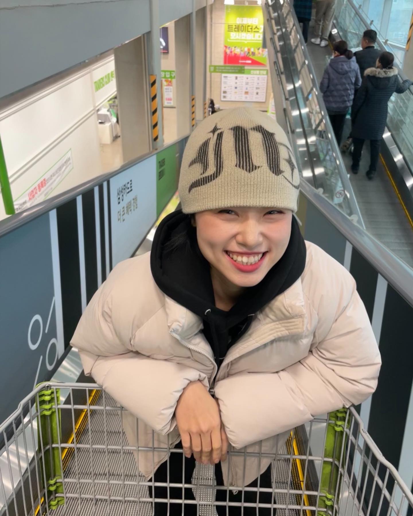 생존신고