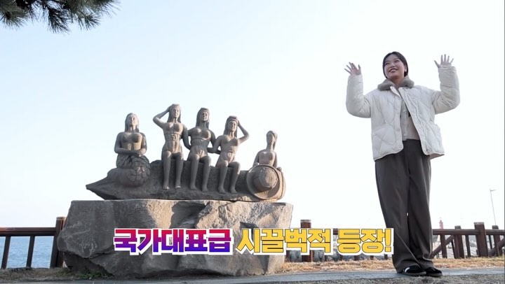작년에는 쇼호스트로 함께했던 과일산업대전🍊
올해는 리포터로, 직접 농가에 방문하고 왔습니다😁

귤 농장 방문은 처음이었는데, 농장대표님의 이야기를 들어보니 왜 국가대표 과일로 선정될 수 밖에 없었는지 바로 이해가 가더라구요!

재미있는 촬영이었습니다🫶

#리포터 #리포터촬영 #인터뷰 #쇼호스트 #mc #과일산업대전