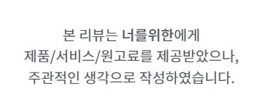 [책] 모든 것이 괜찮아지는 기술 - 데런 브라운