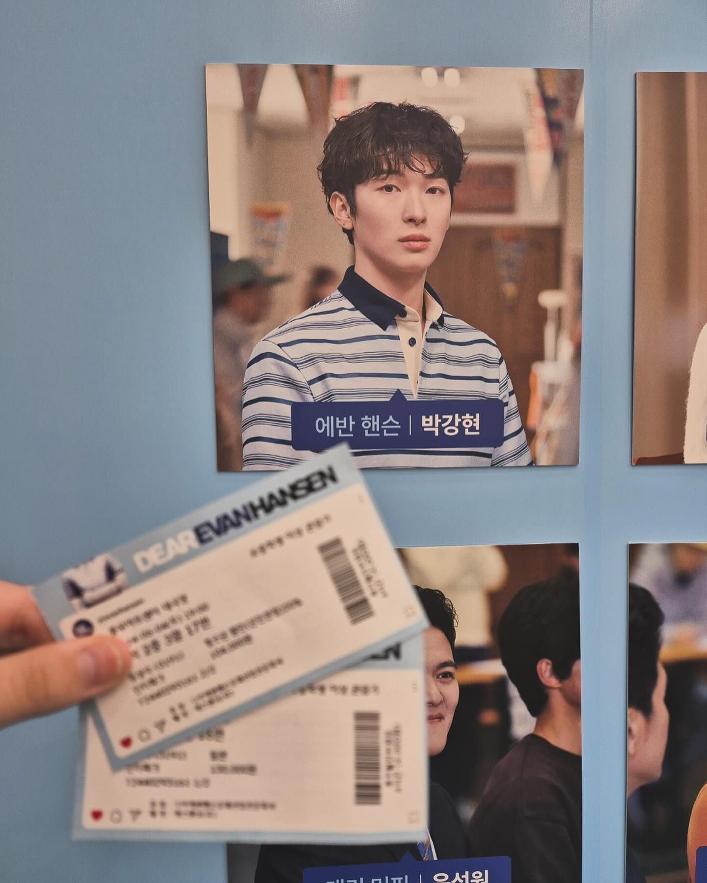 DEAR EVAN HANSEN👕#디어에반핸슨#디어에반핸슨_관람인증#디어에반핸슨뮤지컬 p_k_h_ yswswswswsw