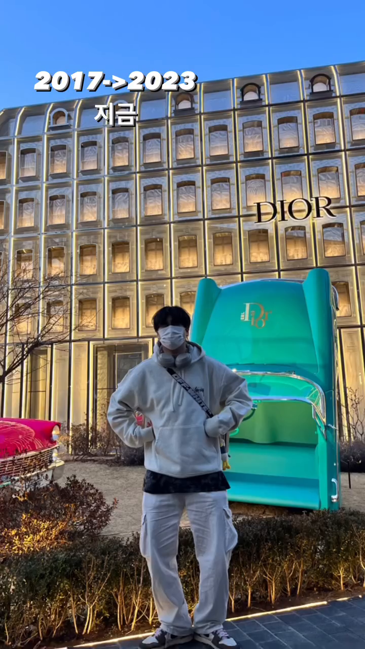 재밌다 재밌어