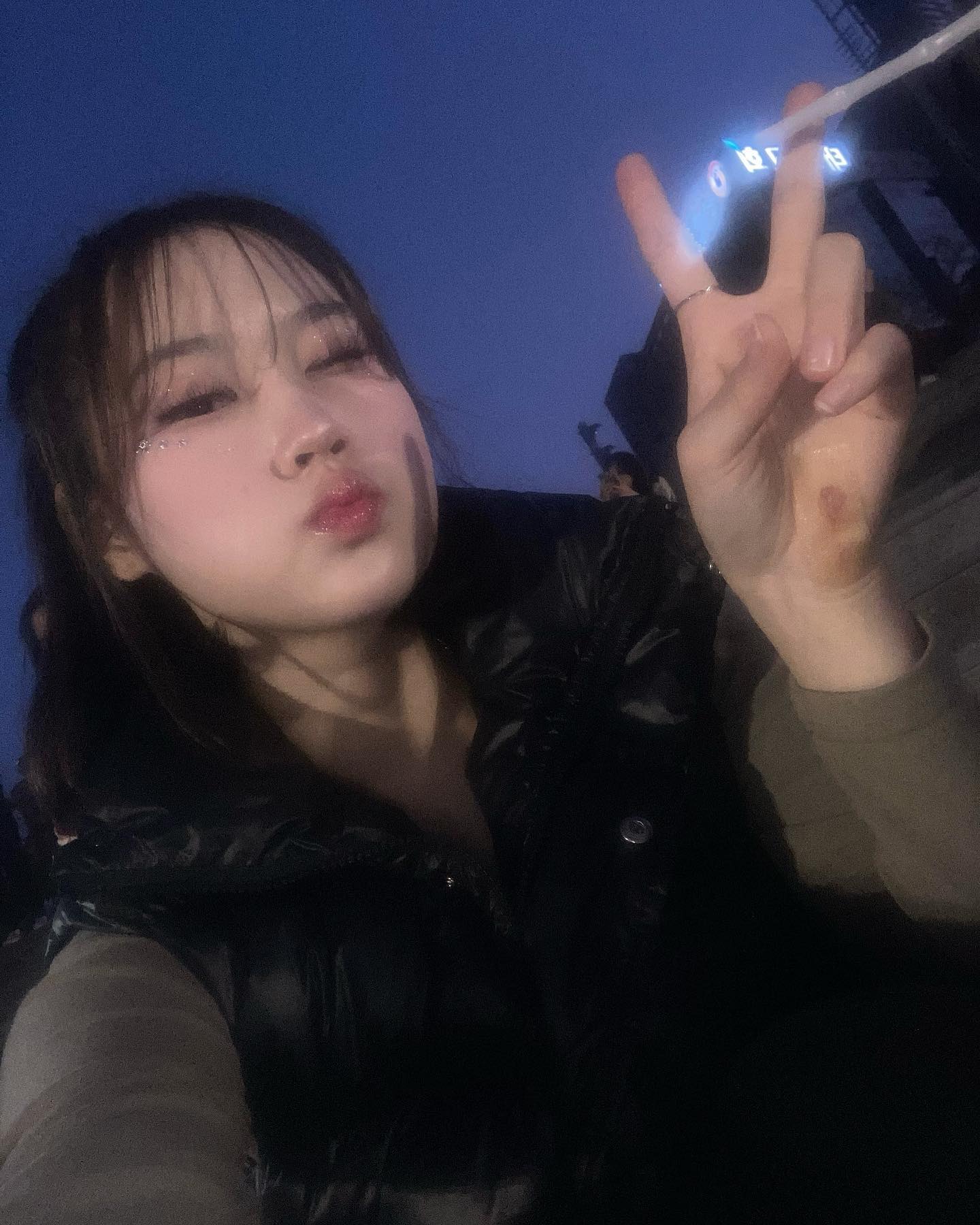 이것두 있어 😙
