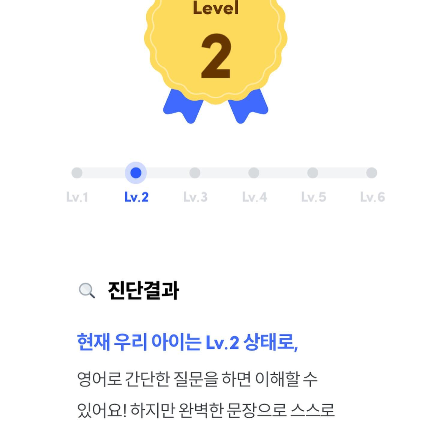 #스쿨라이브 #스쿨학습일기 
지난주등록 #레벨테스트 보고 워밍업삼아 쓰윽~
오늘부터 본격적으로 #라이브수업 듣기 
엄마가 버벅여서 #zoom수업 늦어서 미안^-^;
오늘은 그녀가 좋아하는 스누피!! 
지난주엔 썸머쌤과 무민,오늘은 윈터쌤과 스누피
#빈칸채우기 #따라읽기 #퀴즈 로 애니메이션 대화배우기
재미있어하니 다행^^
#초등영어 #원어민영어 #영어유치원 #엄마표영어 
#홈스쿨링영어 #영어비대면수업 #영어화상수업