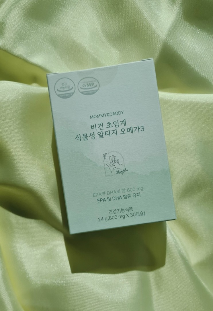 [임신일기] 임산부 오메가3 2주 후기,마미앤대디