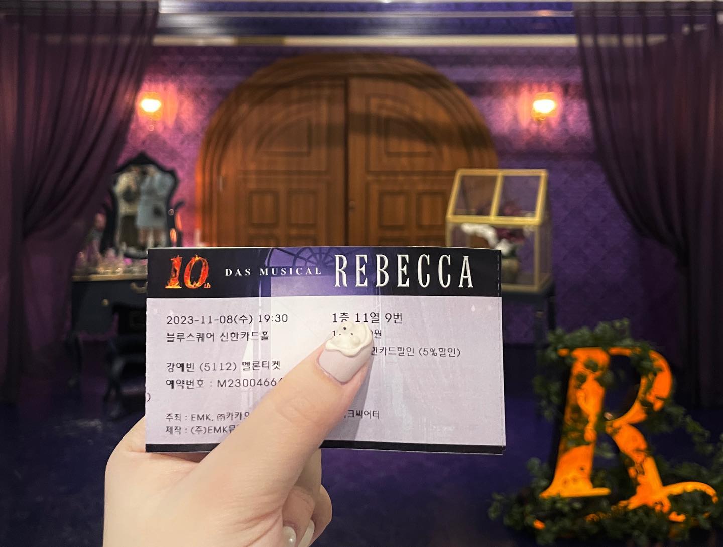 내 레베카의 처음은 신영숙으로 시작해서 신영숙으로 끝날것같다
신댄 진짜 댄버스 그자체ㅠㅠㅠ