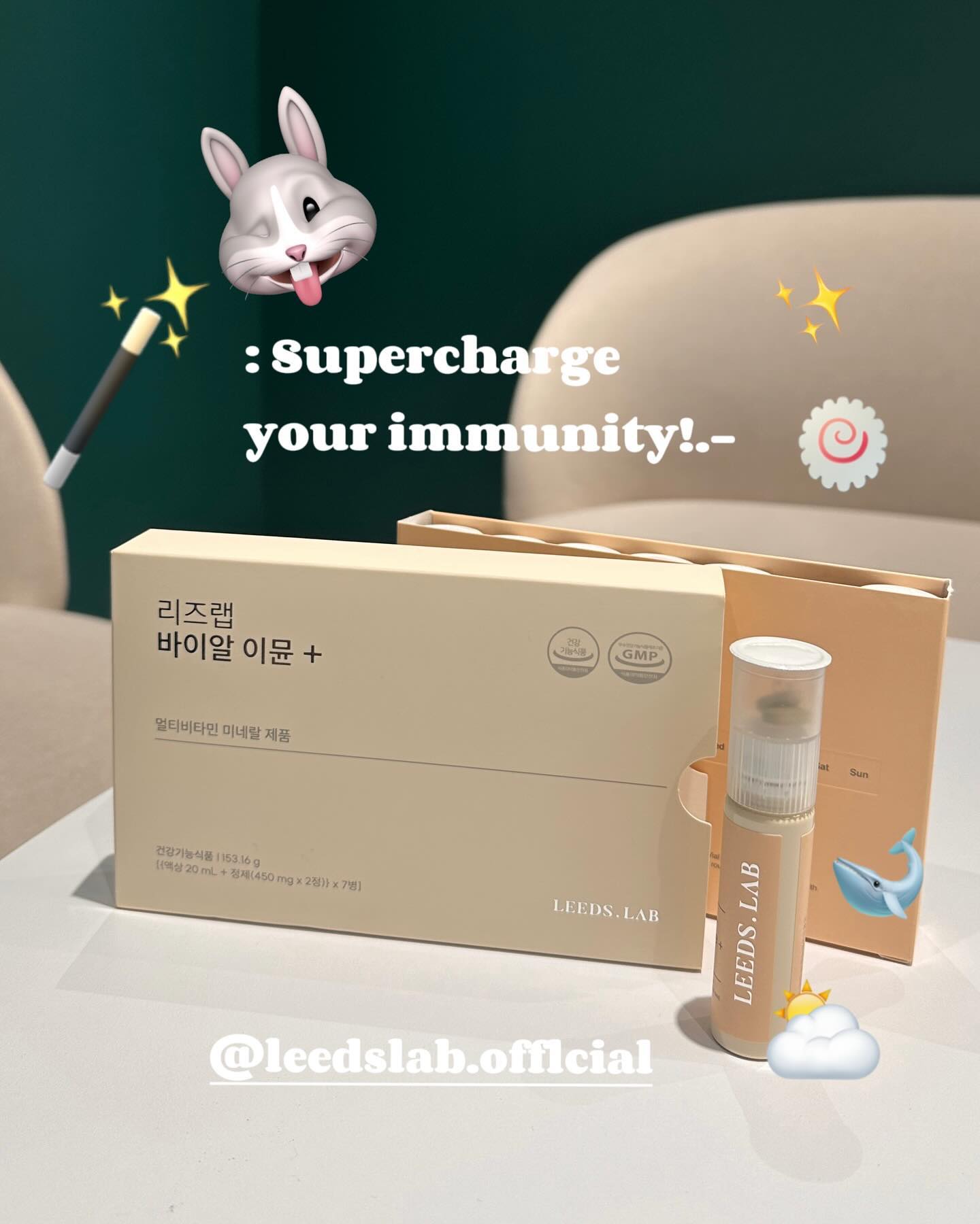 #광고 leedslab.official 
국내 최초 22종 영양소를 함유한 리즈랩 바이알 이뮨 플러스🎀ㅡ ! 
이민정님이 모델로 활약하는 #이민정비타민 감각적인 패키징 디자인과 캘린더 디테일로 선물용으로도 딱이죠오ﾟ･♪⁺ 하루 한 병 애플망고 맛으로 간편하게 영양소를 챙길 수 있어요. 리즈랩 이뮨 플러스로 건강 챙기세요!
🥨 https://bit.ly/3ex27bn
#리즈랩 #리즈랩바이알이뮨플러스 #바이알이뮨플러스 #국내최초 #국내최다 #이민정 #골프비타민 #골프필수템 #라운딩필수템 #골프선물 #운동비타민 #올인원비타민 #종합비타민 #비타민추천 #프리미엄비타민 #면역력영양제 #멀티비타민 #멀티비타민추천 #건강기능식품추천 #비타민선물