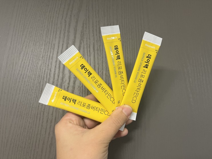 속쓰림 없는 비타민 데이팩리포좀비타민