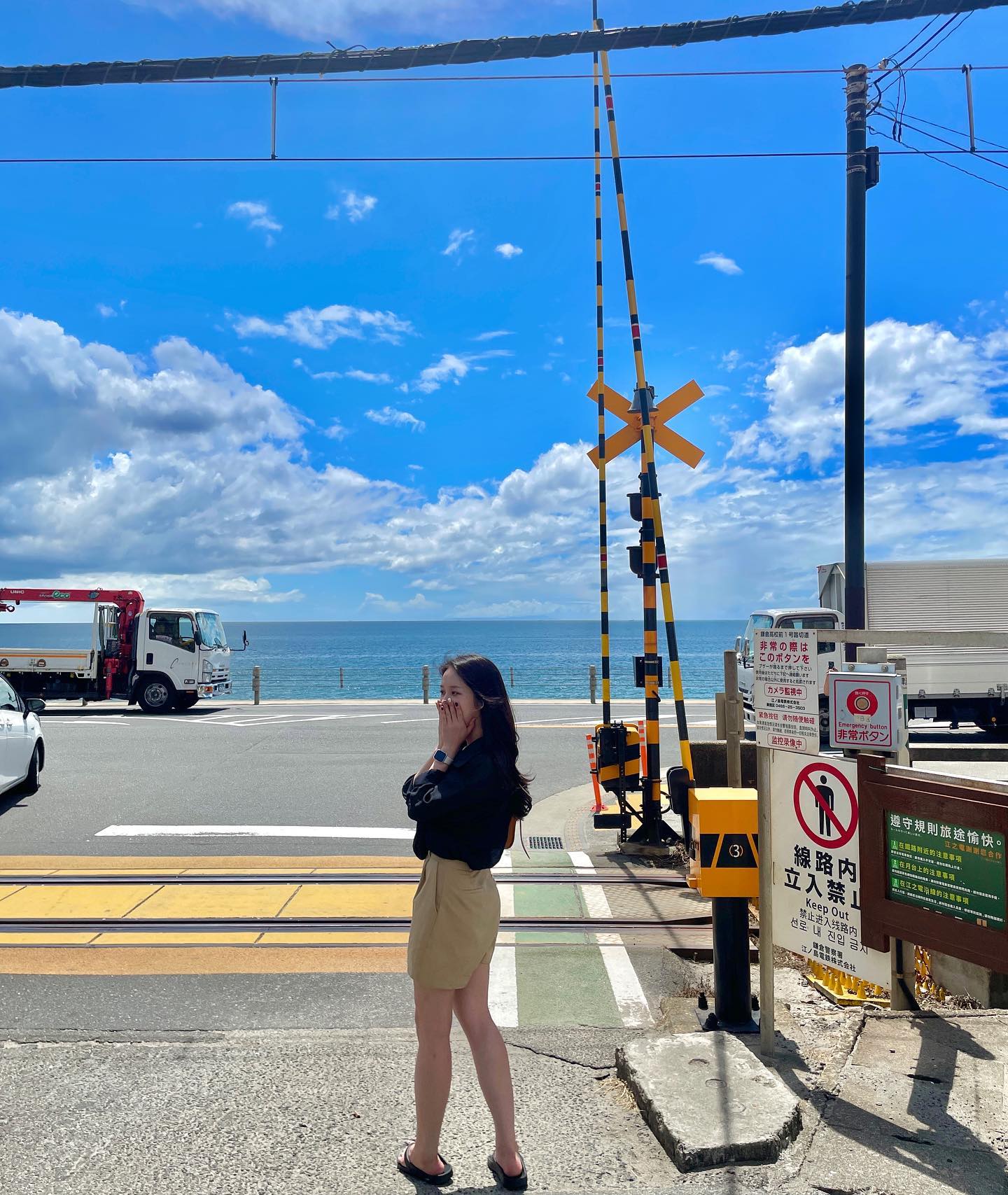 행배야 날씨 진짜 직인다☀☁