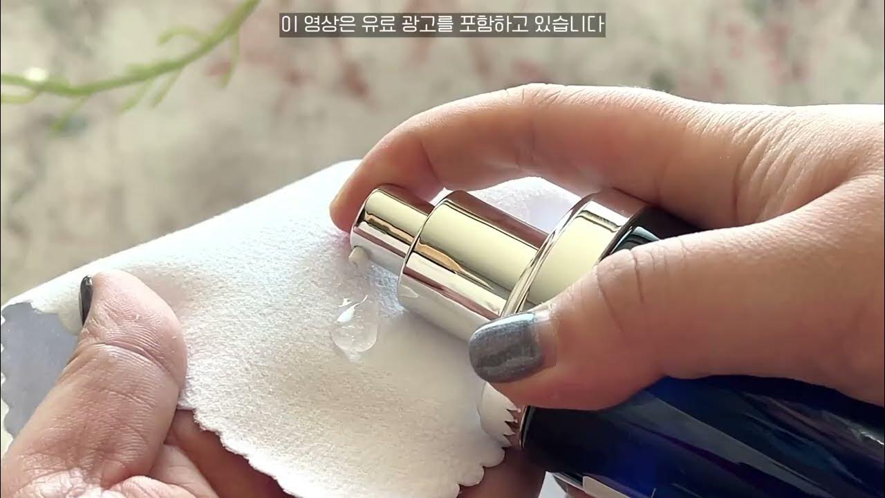 루이비통태닝 가죽보호제주천 ! 가죽클리너 가죽보호제