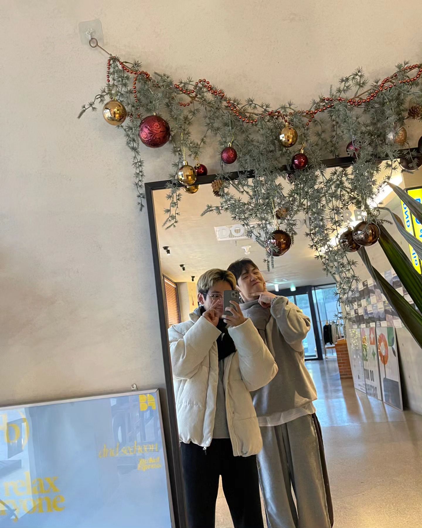 손이 꿩꿩꿩 발이 꿩꿩꿩