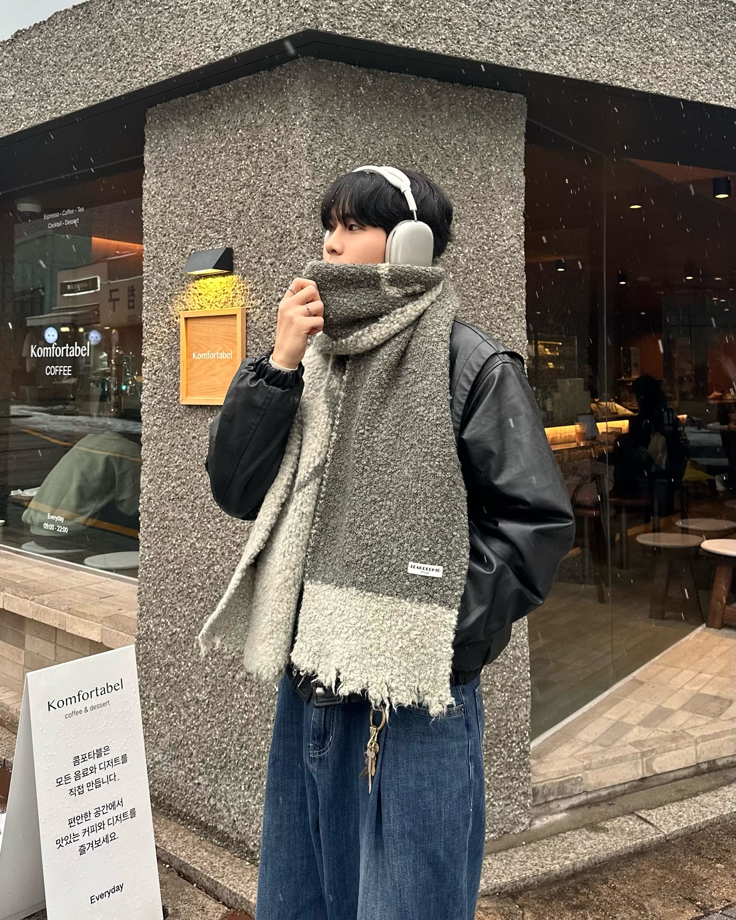 와 첫눈이다~~❄️(뻔뻔)