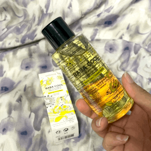 가을 겨을 사용하기 좋은 식물성바디오일 신혼부부선물로 좋은 바바쿨 오일향수