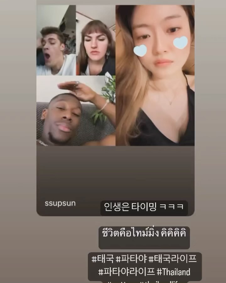 콘텐츠