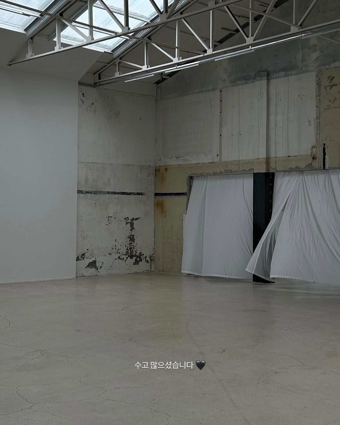 날 것의 기록 : 🗝️