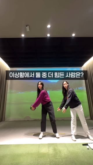 콘텐츠