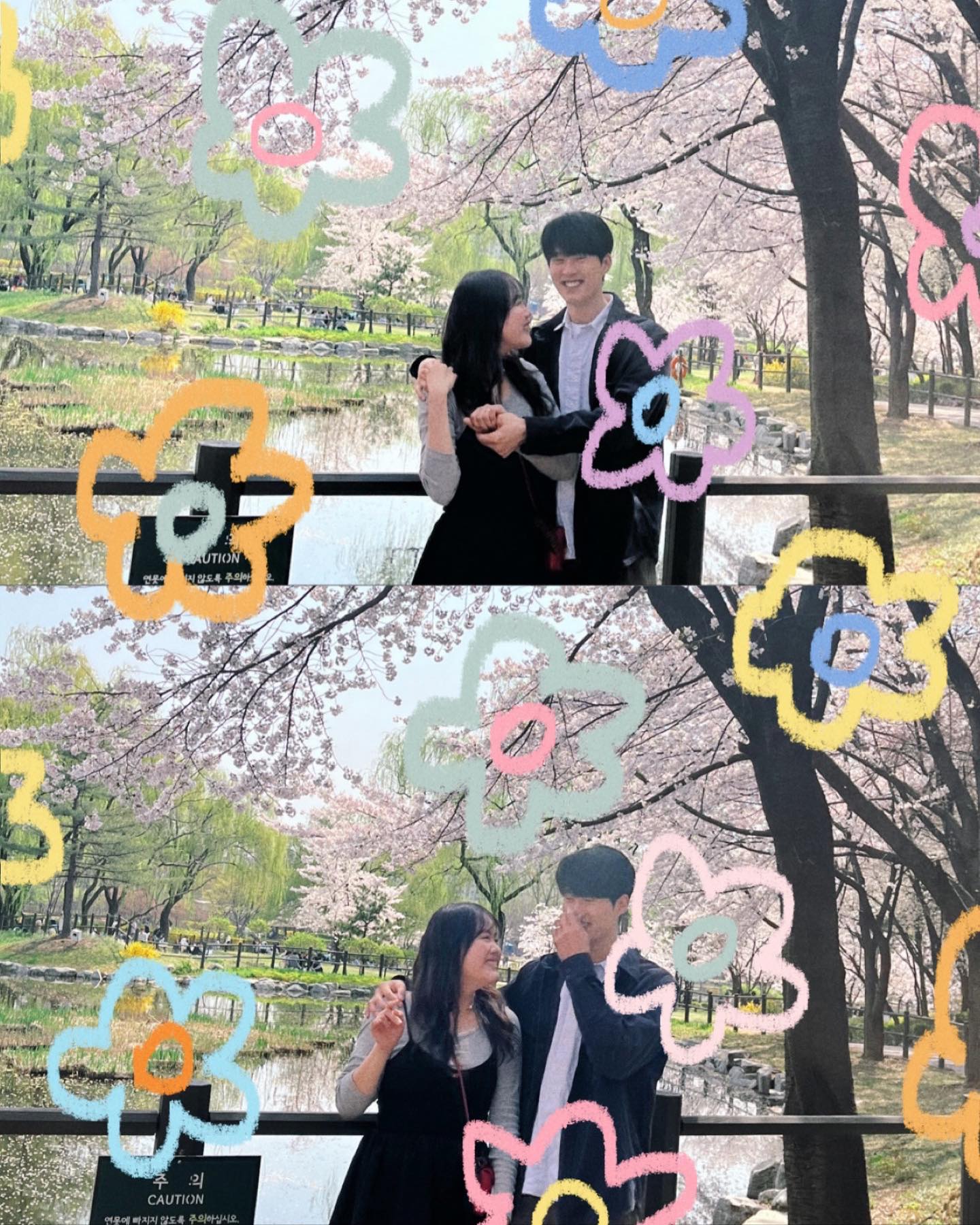 오빠랑 보내는 3번째 봄
(근데 오빠는 날이 가면 갈수록 엽사만 찍어준다….)
+자꾸 보면서 혼자 웃는다…킹이 받는데 어캄..??
+자꾸 벤토리 사진을 껴서 보내주는데 어캄..??