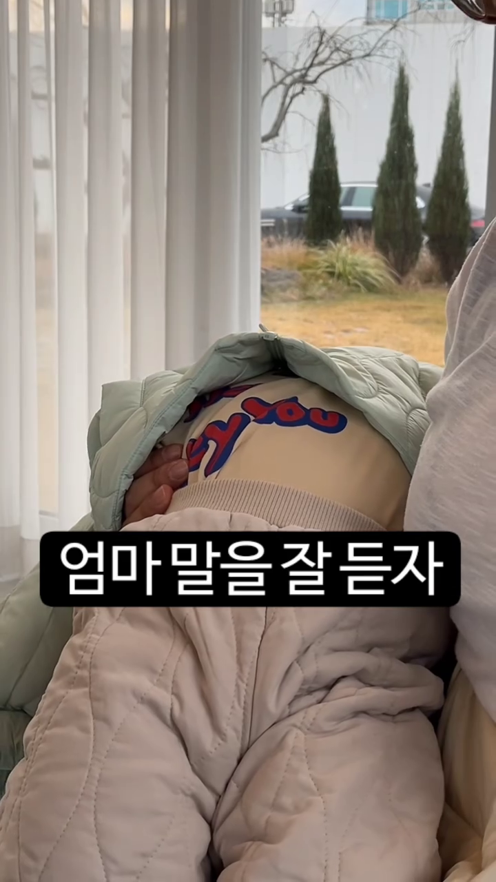 뿌엥 쀙