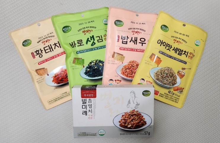바다소리 별미레 갓반찬 후기 (28개월 아기반찬 강추템)
