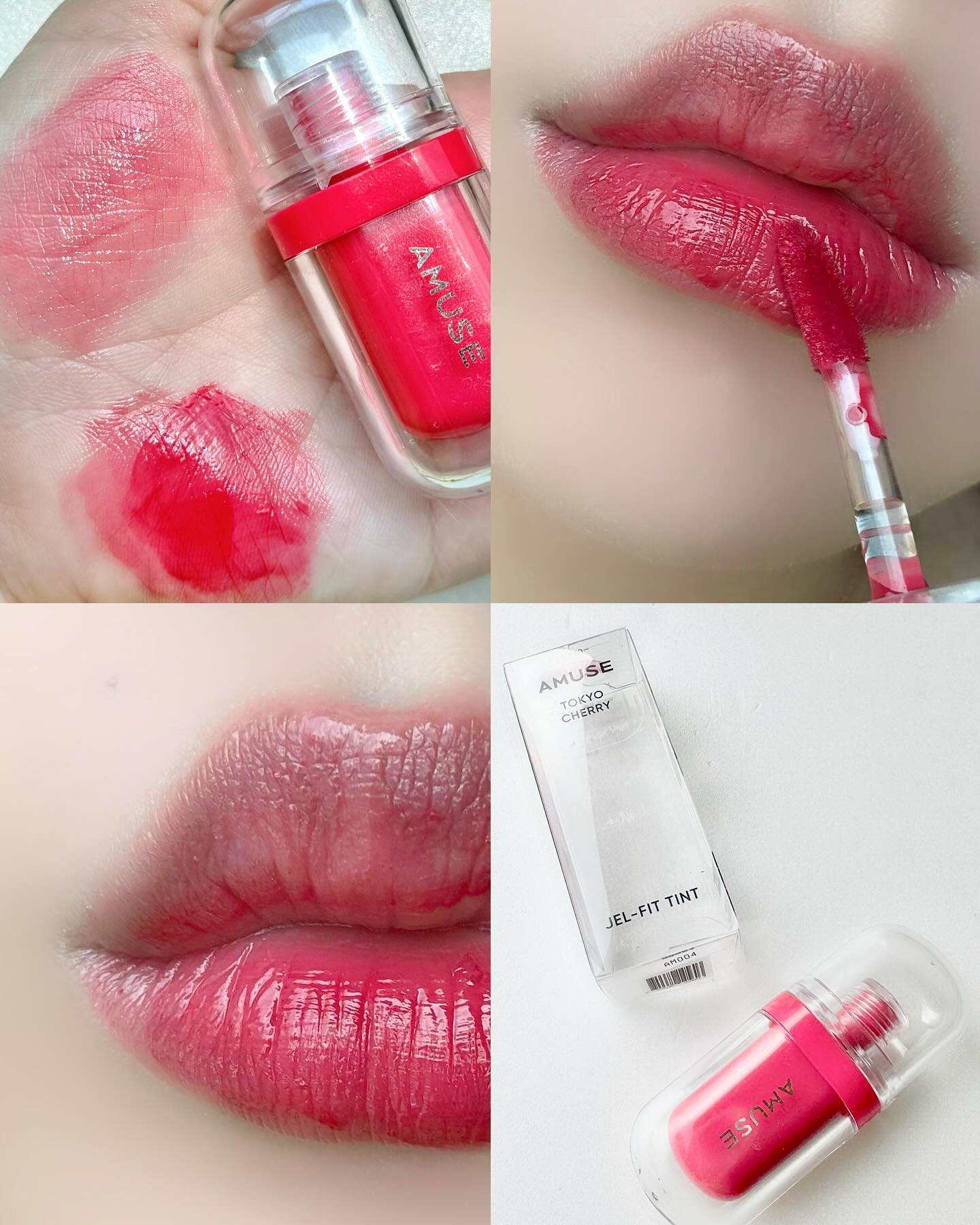 #일본한정판 어뮤즈 도쿄체리🍒

최근 후쿠오카를 다녀왔는데 딱하나 남아있는 어뮤즈 젤핏 틴트 도쿄체리 겟해왔어요 ⸝⸝ʚ̴̶̷̆ᴗʚ̴̶̷̆⸝⸝외관모양은 한국이랑 똑같아요

핑크+체리컬러로 레드핑크 생각하면 될것같아요 장원영님pick인 이유를 바르자마자 알아버렸던,,,!!!어느톤이든 다 잘어울릴것같지만 확실히 쿨톤이 바르면 더 잘어울릴것같아요🥰

착색도 어느정도 있었고 유지력이 되게좋아서 요새 생얼이든 메이크업할때든 손이아주 잘가요 젤리같은 탱글함이 느껴지고 레이어링할수록 컬러감이 잘쌓여서 다양한 연출이 가능했어요

한국에도 풀어주세요..🥹

#일본화장품#어뮤즈틴트#일본틴트 #화장품 #화장품추천 #코랄 #코랄메이크업 #뷰덕 #뷰스타그램 #코덕 #코덕스타그램 #코덕맞팔 #메이크업 #블러셔 #립 #립조합 #립추천 #멜팅밤 #촉촉립 #데일리메이크업 #웜톤 #lip#makeup#일본틴트#드럭스토어
