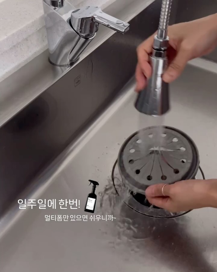 . 
프레이포잇 “아로마 삼총사”만 
있으면 정말 쉽고 💙
고민없이 빨라지는 #집안일 

그리고 …. 출근길도 씩씩하게 .. 

❗️어제 29cm 대박 쿠폰 놓친분들❗️
 8/20(화) 베스트 브랜드 앵콜 추가할인 있어요

prayforit_official X 29cm.official