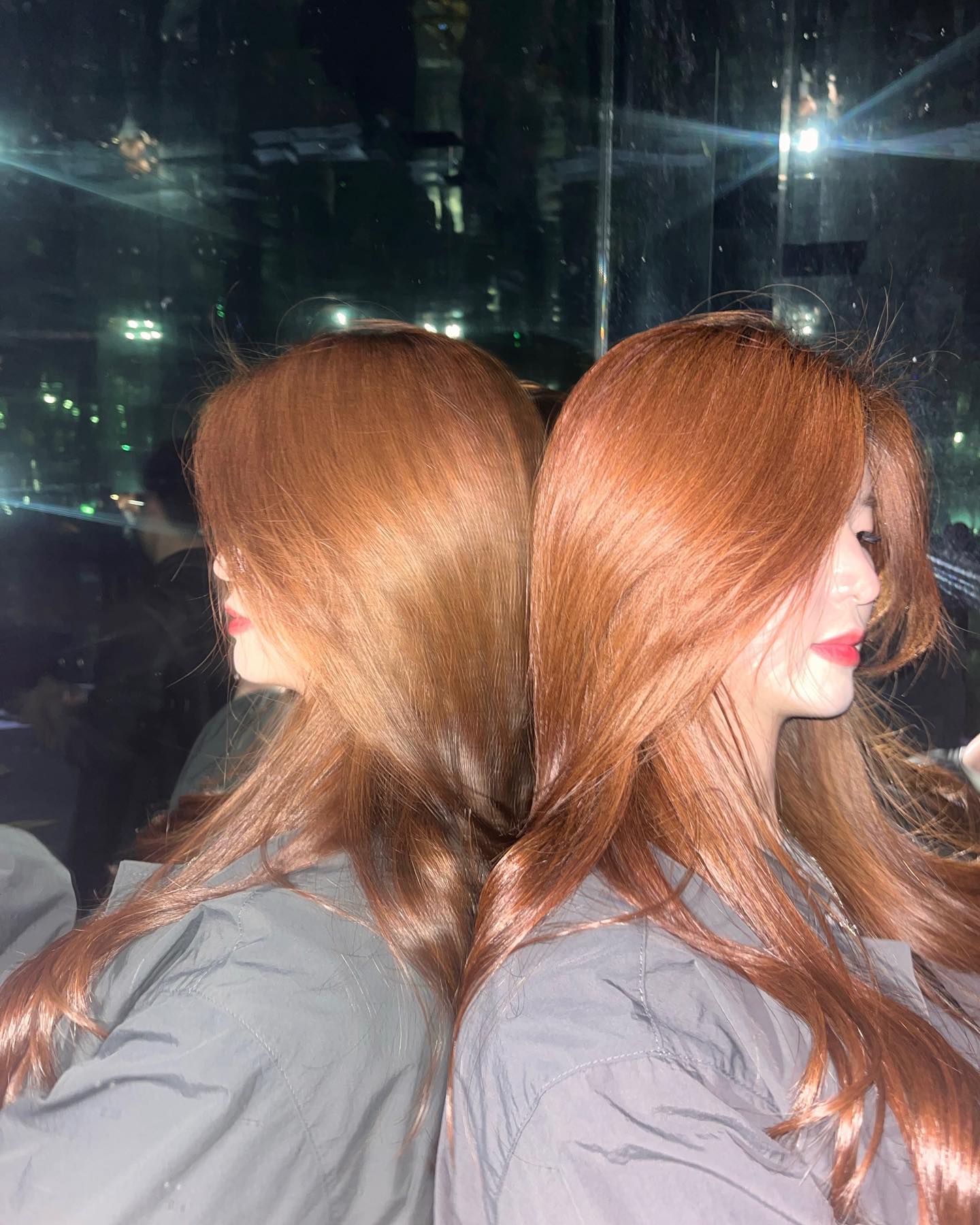 빛