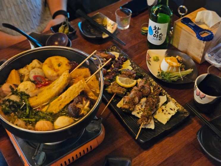 [상수] 23.09.14 상수역 바로 앞 골목길 보물같은 일식집, 안주가 좋으니까 술이 술술 '요아케'