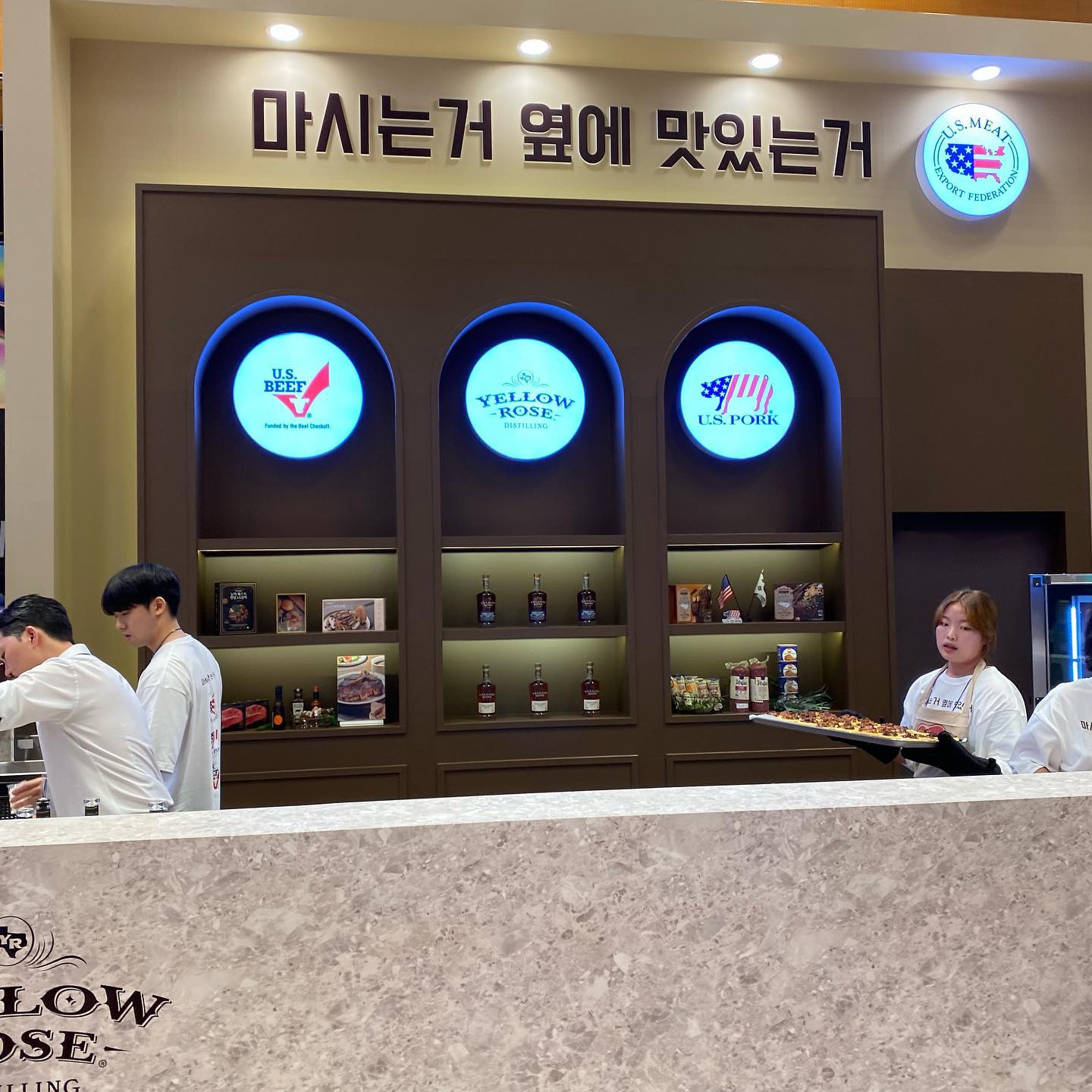 #아메리칸미트스피릿 #옐로우로즈 american_meat_story