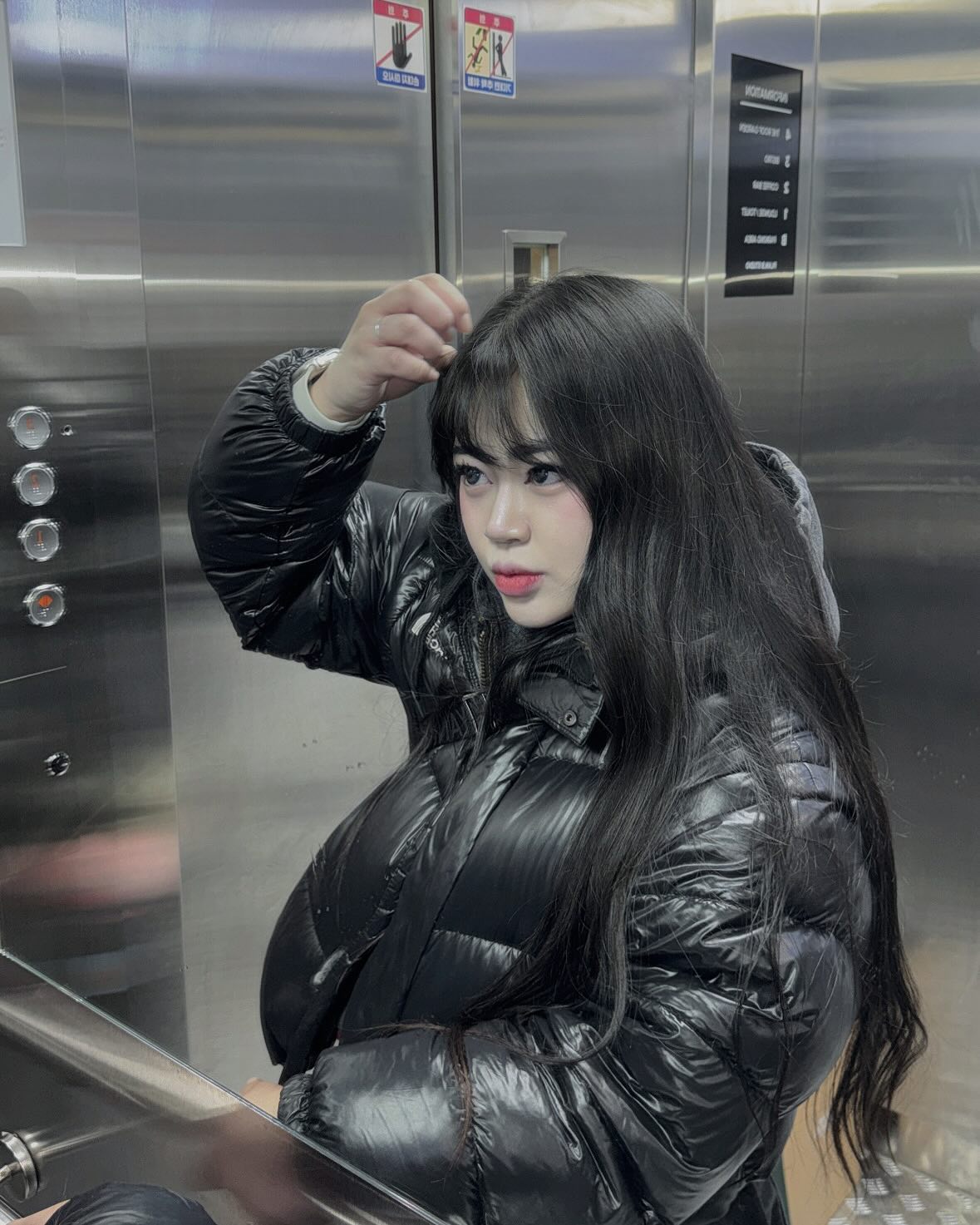 이번껀 진짜 귀여운ver