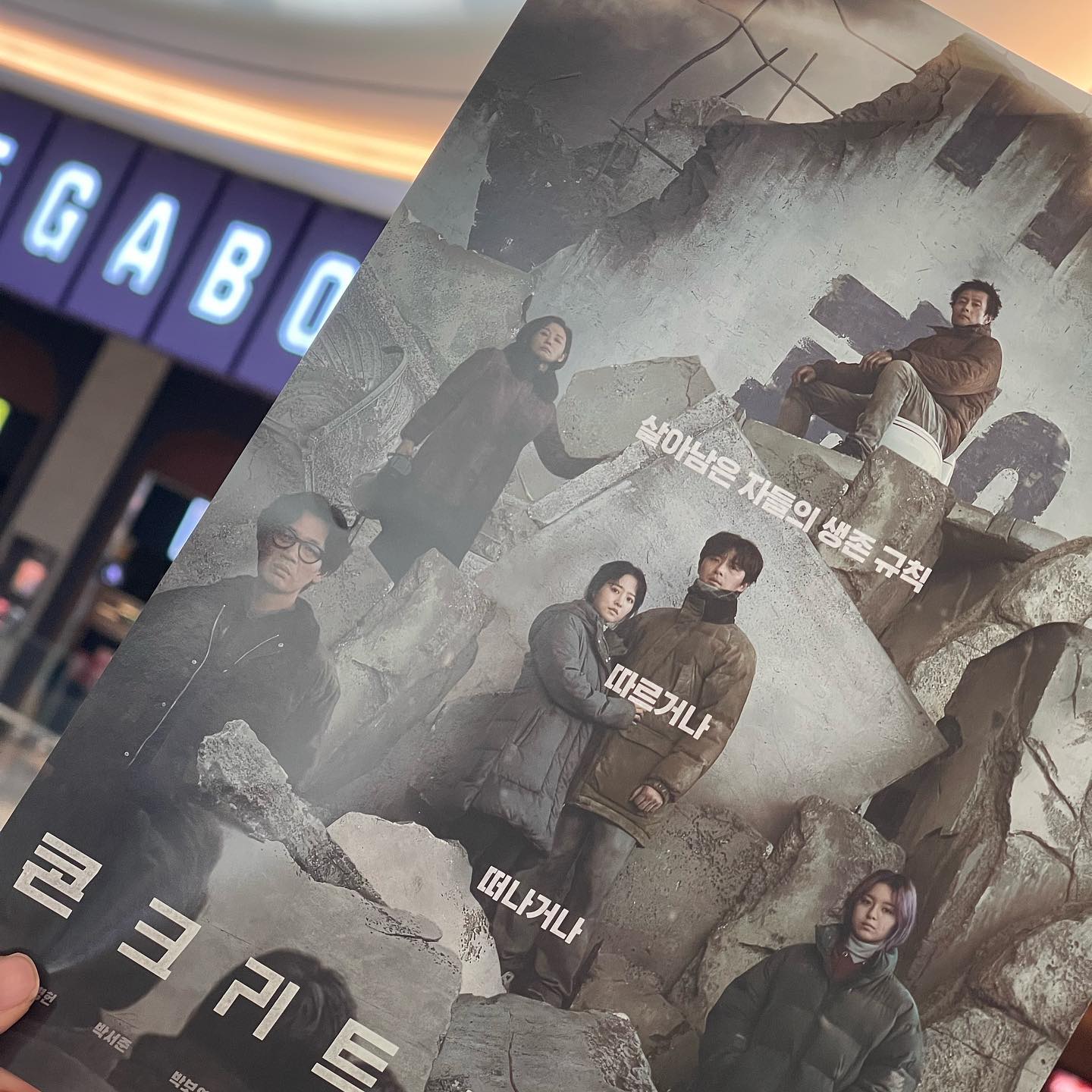 창진망엉 ᗰY ᕼOᒪIᗪᗩY (´•᎑•`)♡