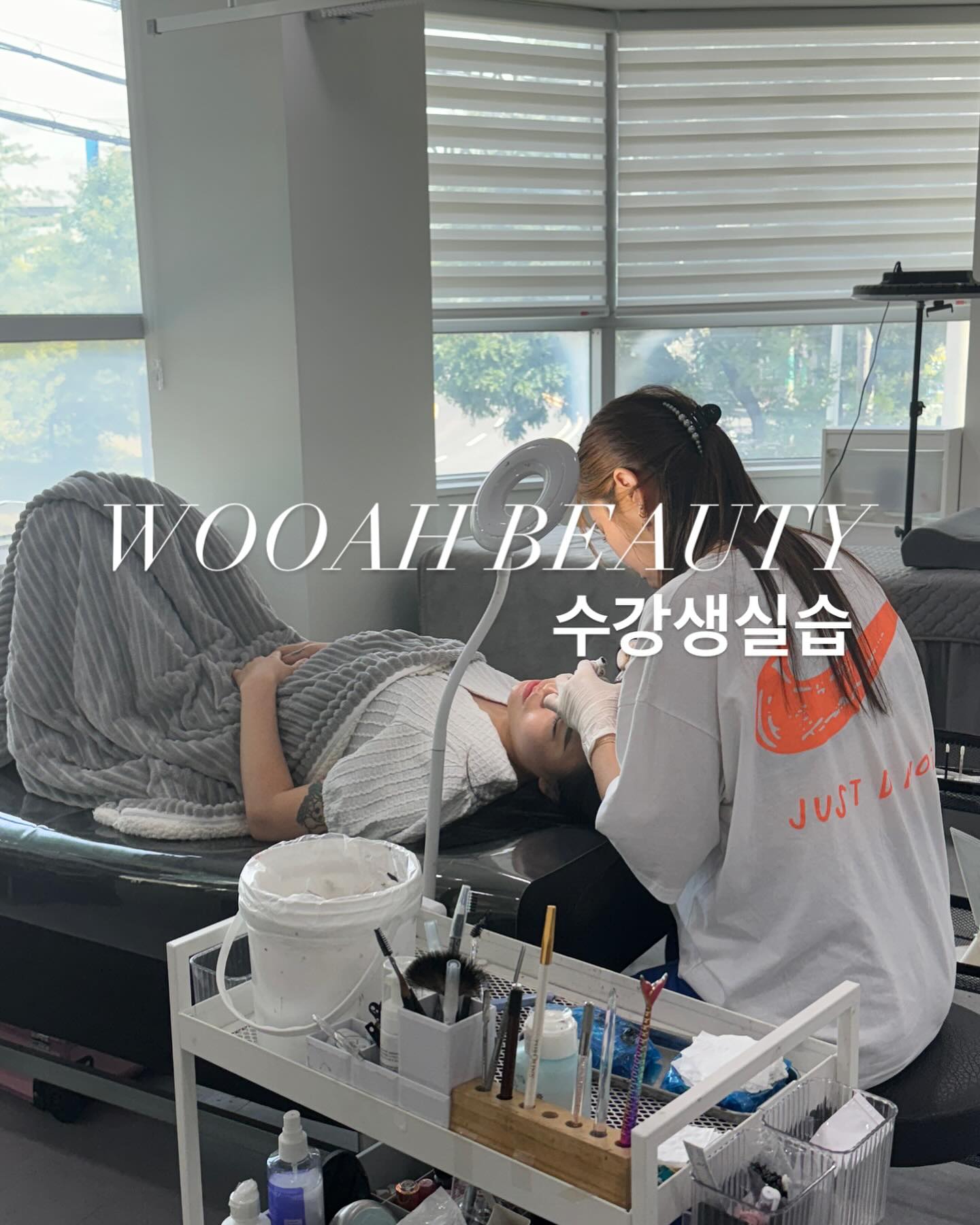 ___❝Wooah brow❞⠀
⠀
:정규창업반⠀
⠀
1-100까지,⠀
ㄱ-ㅎ까지,⠀
A-Z까지,⠀
모든 정보 다 풀어줍니다! ⠀
⠀
교재에 나와있는 정석보다는⠀
실전에 필요한 정보를 더 우선적으로⠀
⠀
고무판도 중요하지만⠀
고무판과 실전은 너무 다른 사실🫧⠀
⠀
창업했는데 안되면 어떻하지?⠀
우아뷰티에서는 걱정안하셔도 되요!!⠀
⠀
⠀
⠀
⠀
⠀
⠀
⠀
⠀
⠀
#울산반영구수강
#울산북구반영구수강
#울산남구반영구수강
#울산중구반영구수강
#울산동구반영구수강
#울산속눈썹펌수강
#울산입술수강
#울산눈썹수강