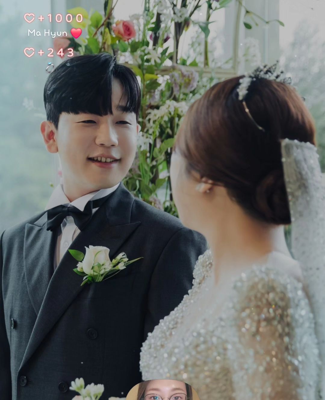 돈돈이와 떠녕이가 
만난지 1000일 

행복 그거 뭐 별건가