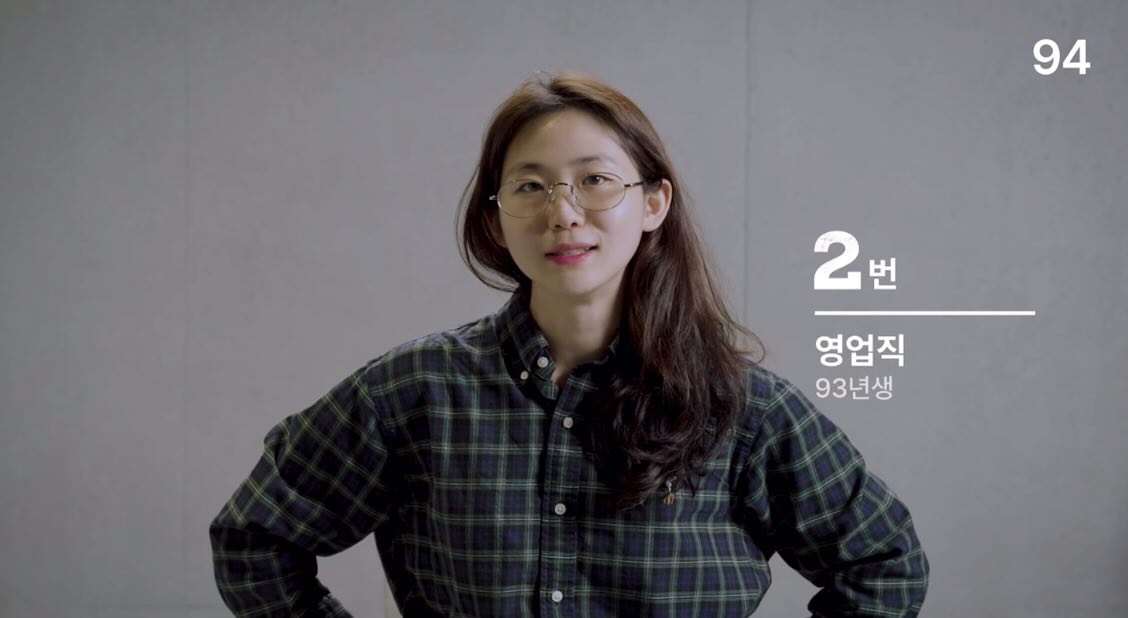 만(날 때마다) 직(무가 바뀌는) 녀(자)
.
결과보다 과정이 중요하다고 생각하기 때문에
최선을 다하되 바뀌는 상황들에 대해서는
크게 문제라고 생각하지 않는다.

이 여정에서는 또 무엇을 배우게 될까.
내년의 나는 또 어디서 뭐하고 있으려나
.
#만찢녀 아니고 #만직녀