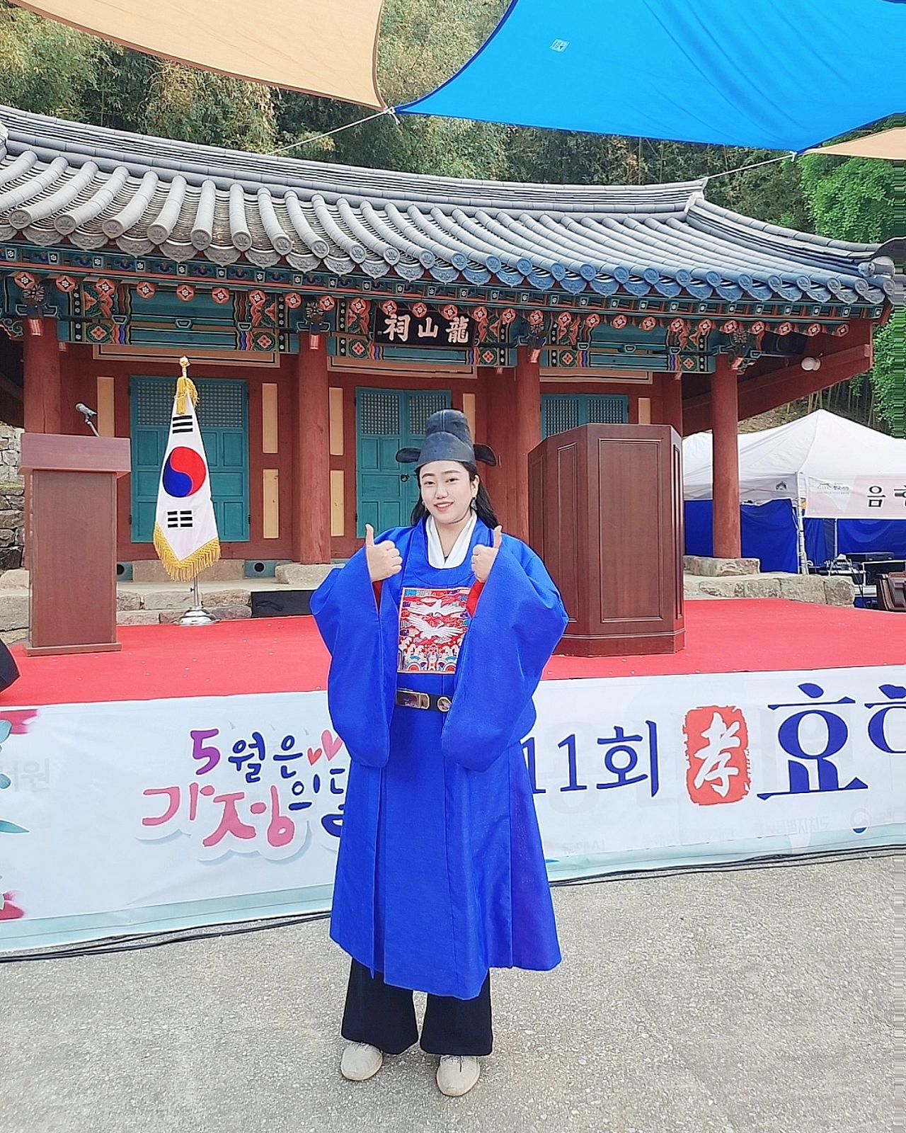 ㅋㅋㅋ동해에서 잘지내고 있슴둥