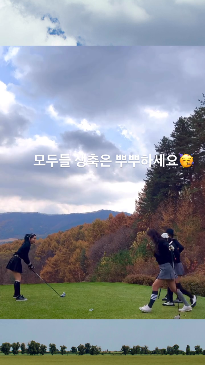 ㅋㅋㅋㅋㅋㅋㅋㅋㅋㅋㅋㅋㅋㅋㅋㅋㅋㅋㅋ
우리 ㅎㅖ0언니 샹축해요❤️⛳️
(나뿜어서 더 윳긴데 아름언니 역시 t답게
혼자 열심히 노래 부는중ㅋㅋㅋㅋㅋ🎉)
내년 생일은 더 킹받게 해줄게요🎂🎂🎂