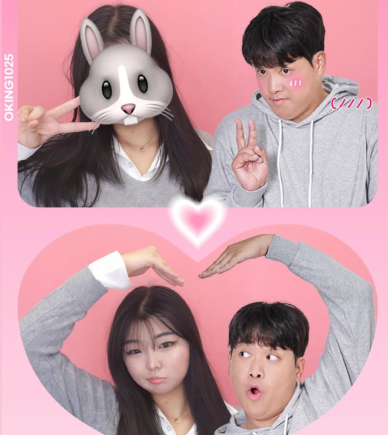 제 남자친구 입니다.