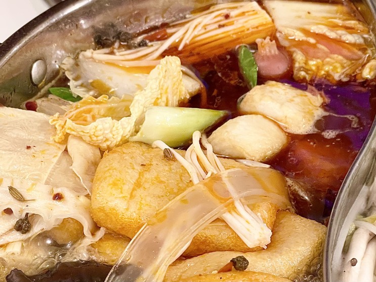 서울 훠궈 무한리필 서울숲 맛집 | 소미마라탕&훠궈