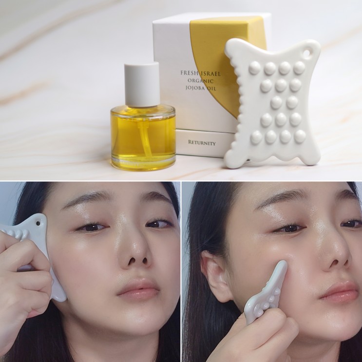올리브영추천템 극강의 시원함을 담은 리터니티 괄사