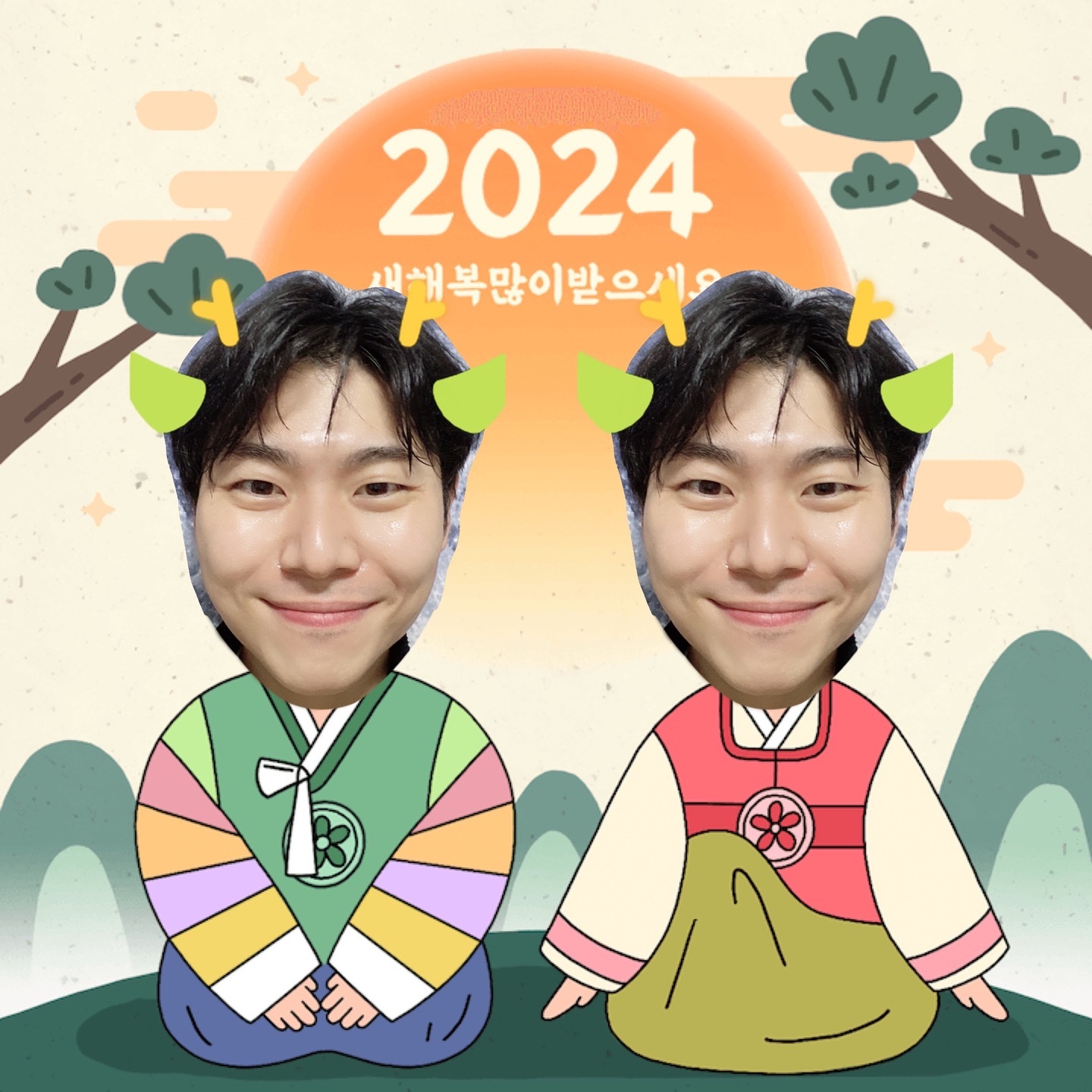 모두 즐거운 설날 보내시길!
새해 복 많이 받으세요🙇‍♂️🙆‍♂️🙇‍♂️
.
.
.
#설날 #명절